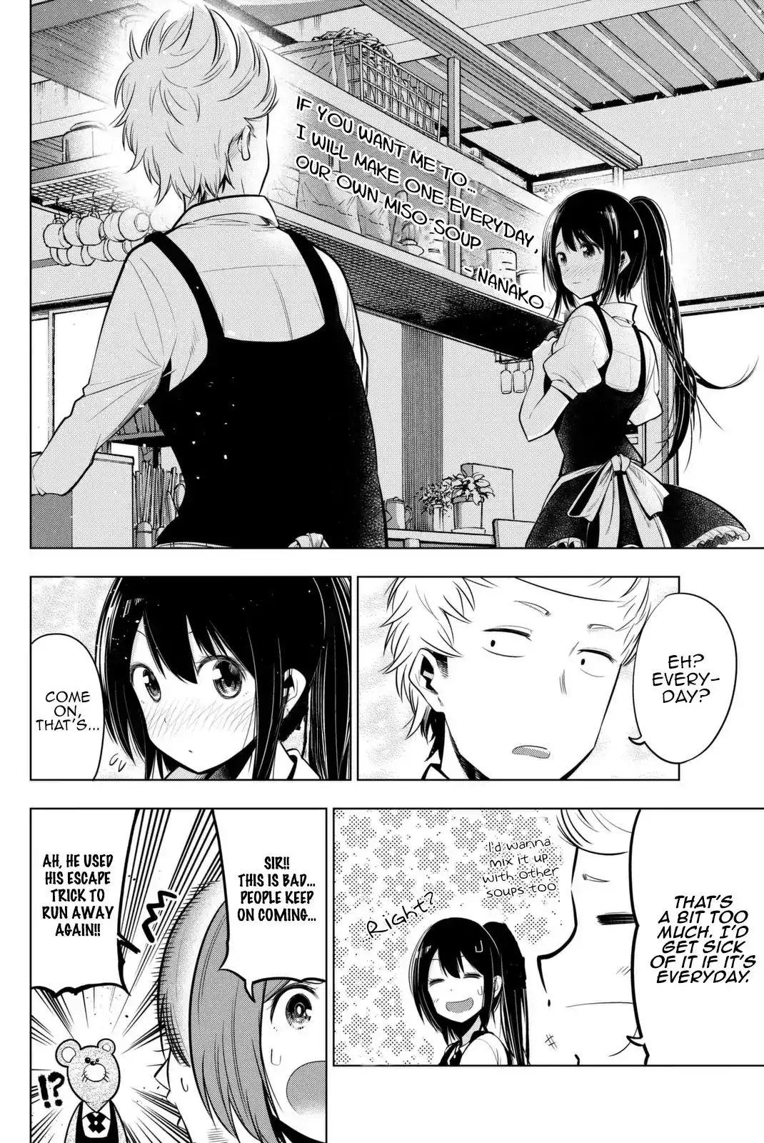 Senryuu Shoujo Chapter 36 9